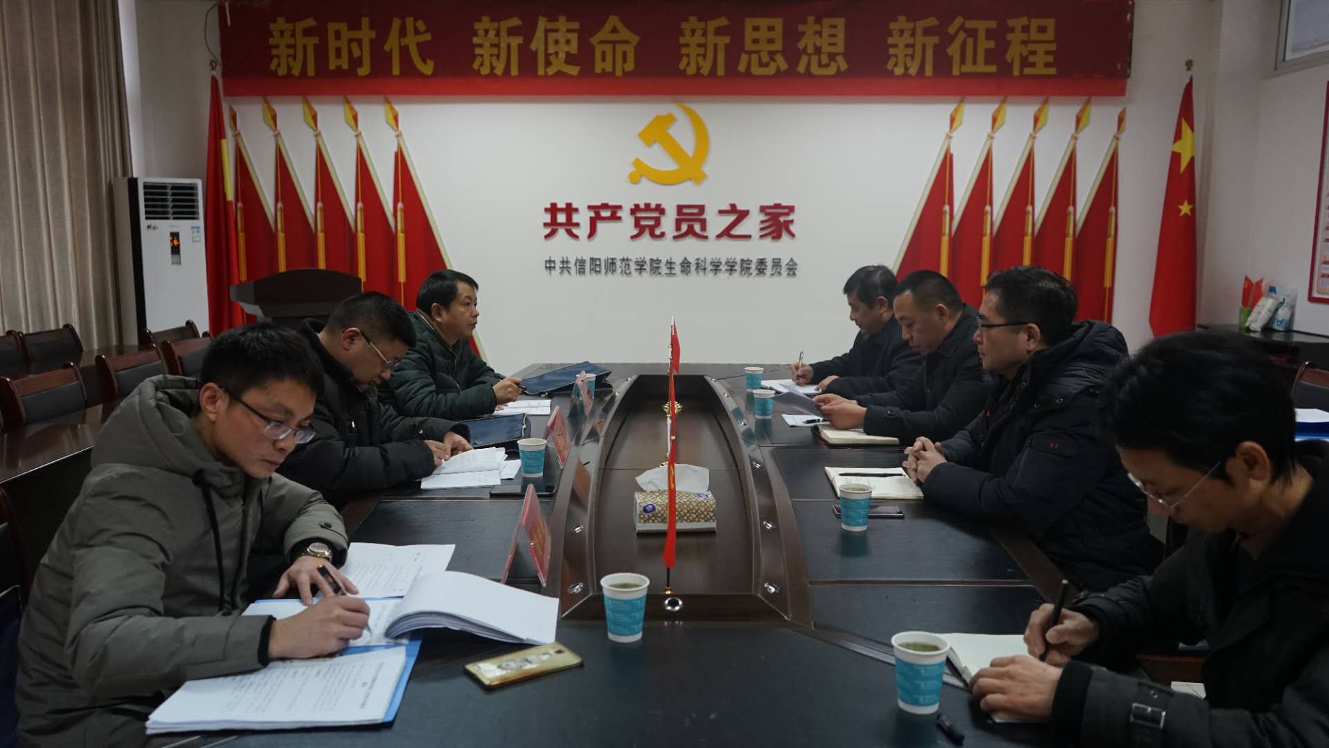 意识形态工作考核组到伟德bv1946官网指导工作2.jpg